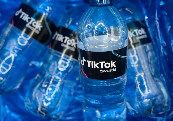 TikTok Awards, imagem 1